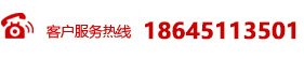 哈尔滨拓展训练电话